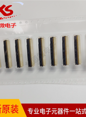 原装正品FH29DJ-90S-0.2SHW(05) 0.2MM间距90PIN翻盖 HRS连接器