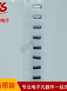 原装正品CSTNE16M0V530000R0 SMD3213-3P 16MHz 15pF陶瓷无源晶振