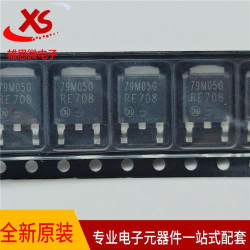 原装现货MC79M05CDTRKG丝印79M05G贴片TO-252三端稳压器芯片