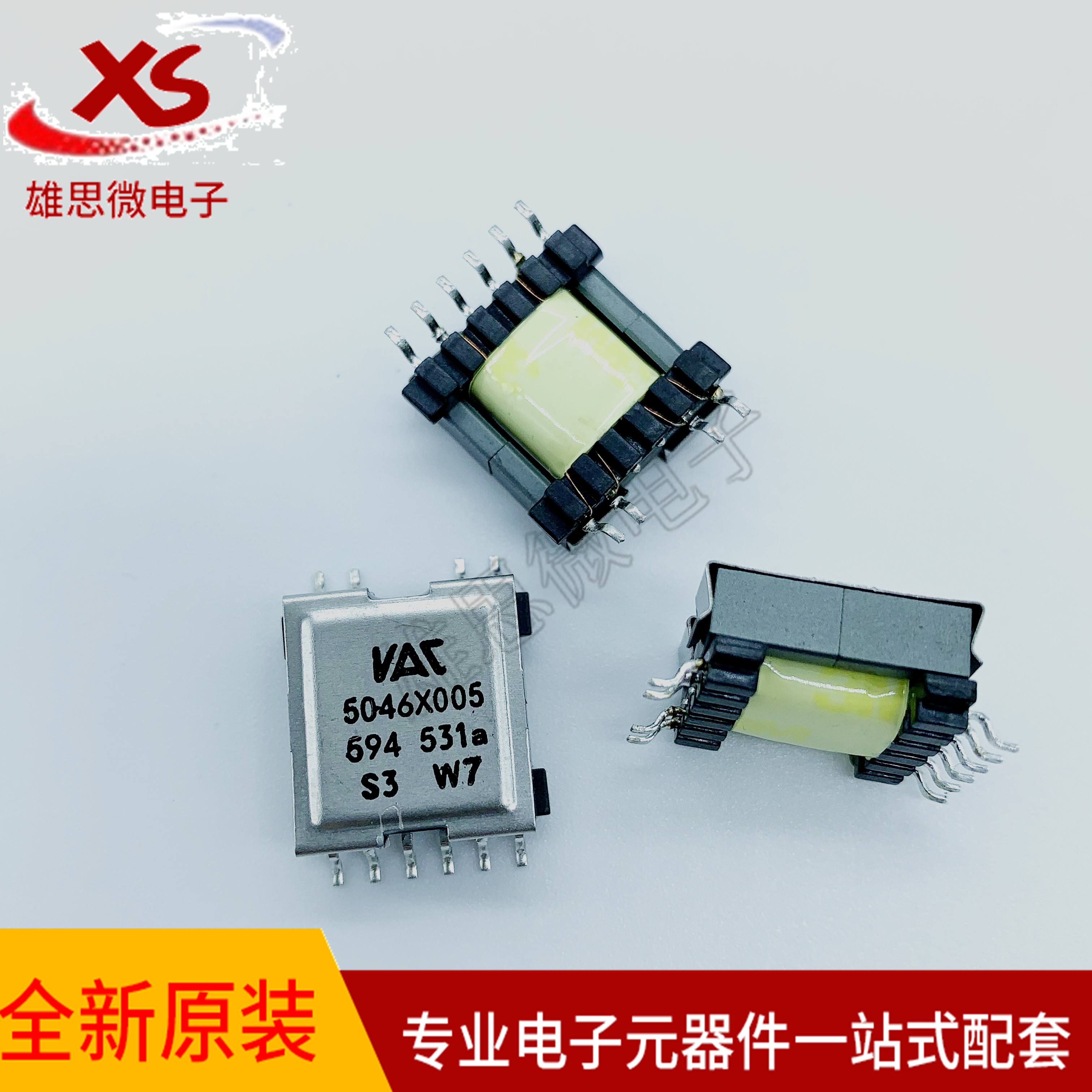 全新原装 5046X005 西门子S120变频器驱动 VAC变压器