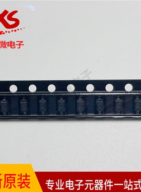 肖特基二极管1N5819W丝印S4/SL SOD123/SOD323/0805/1206/0603
