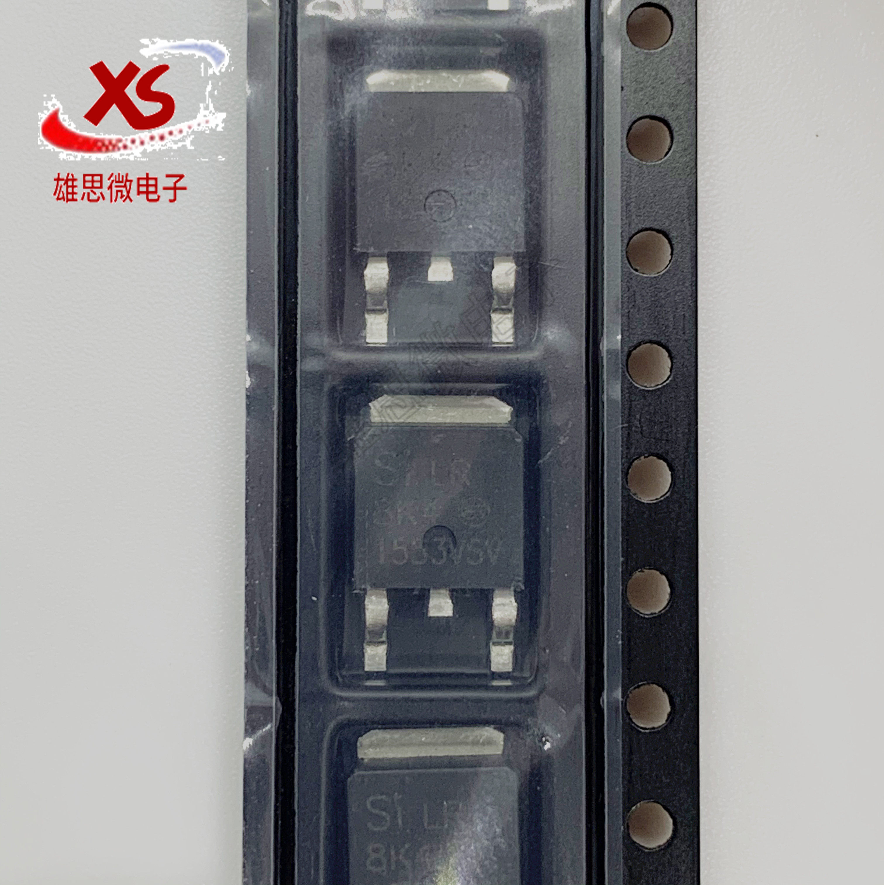 LR8K4-G TO-252 丝印:LR8K4 高输入电压可调三端线性稳压器芯片