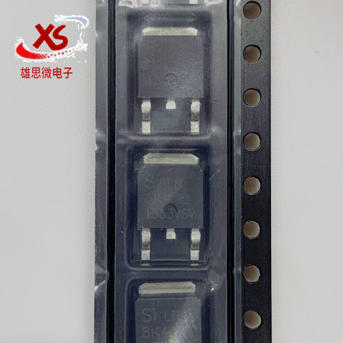 LR8K4-G TO-252 丝印:LR8K4 高输入电压可调三端线性稳压器芯片