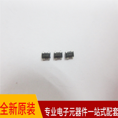 MAX6314US28D4+T  SOT143  丝印 KAGE  全新原装正品现货