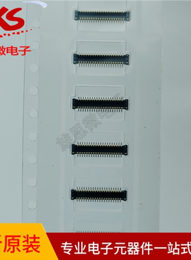 原装正品 AXT640124 松下板对板连接器 40P 0.4mm间距 公座