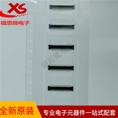 AXT640124松下板对板连接器40P