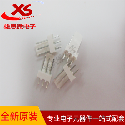 一个起拍 molex连接器 2227-2031 22272031 22-27-2031 原装现货