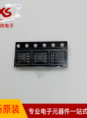 ICS85411AMLFT IDT 全新原装正品现货 丝印85411ALF 封装SOP8