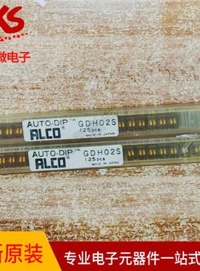 拨动开关GDH04S 1571983-5 10 02 06 GDH08STR04系列1.27MM