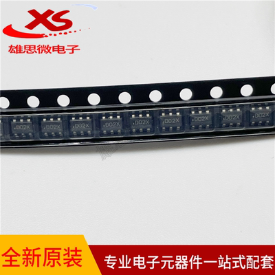 全新 LMR16006XDDCR 贴片SOT23-6 原装 丝印:D02X 开关稳压器芯片