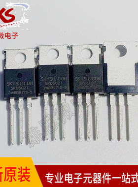 原装现货 SKD502T 85V 120A MOS管 72V控制器用场效应管 TO-220