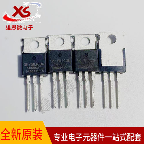 原装现货 SKD502T 85V 120A MOS管 72V控制器用场效应管 TO-220