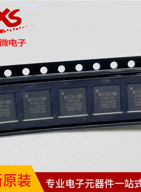 YT8521SC-CA 单口千兆以太网芯GMIII/SGMII MAC接口芯片 BOM配单