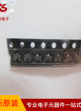 SST5485-T1-E3  SOT23  原装现货专业配单价优详谈即拍即发