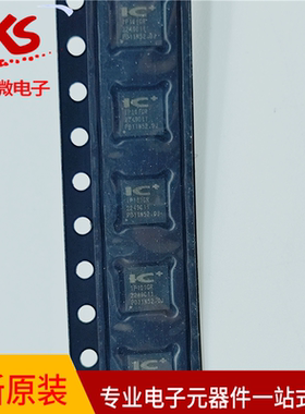 全新原装 IP101GRR IP101GRI 贴片QFN-32 以太网收发器 光纤IC