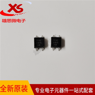 VOR1142M4 光耦固态继电器 1142 光电耦合器 贴片SOP 全新原装