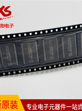 原装IS62WV51216EBLL-45TLI 封装TSOPII-44 静态随机存取存储器