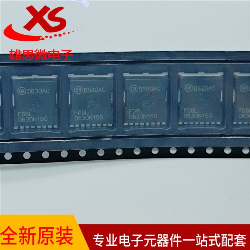 FDBL0630N150N沟道场效应管MOS管
