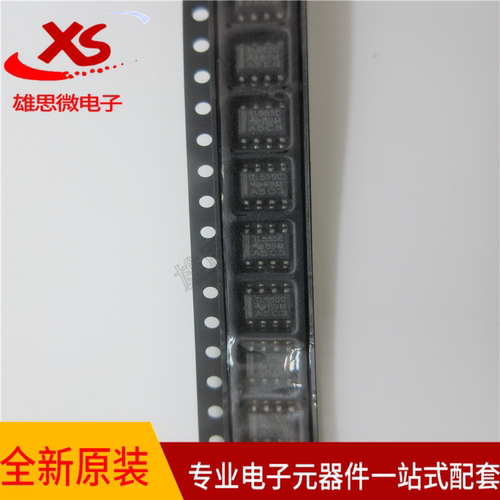 原装现货TL555C TLC555CD TLC555CDR (单路)计时/振荡器 SOP-8