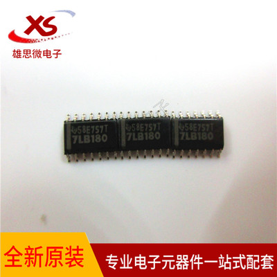 全新原装 SN75LBC180DR（7LB180）SOP14 接口 驱动器 BOM配单服务