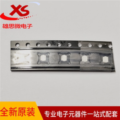 全新原装 IQE013N04LM6CGSCATMA  场效应管(MOSFET)