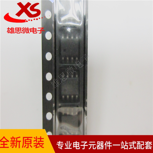 直拍全新原装 CAT24M01WI-GT3 印字24M01A SOP-8 1MB容量存储IC