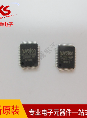 原装现货NUC240LE3AE   MCU 32BIT 128KB FLASH 48LQFP