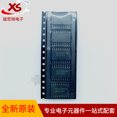全新原装SN74ABT244ADW ABT244A 缓冲器贴片7.2mm SOP20封装