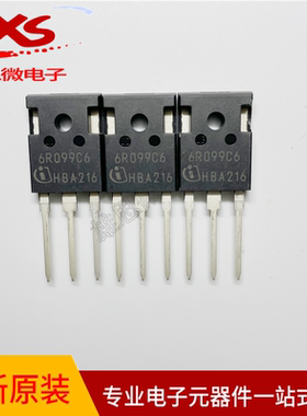 全新原装进IPW60R099C6 6R099C6 TO247 38A/600V MOS场效应管