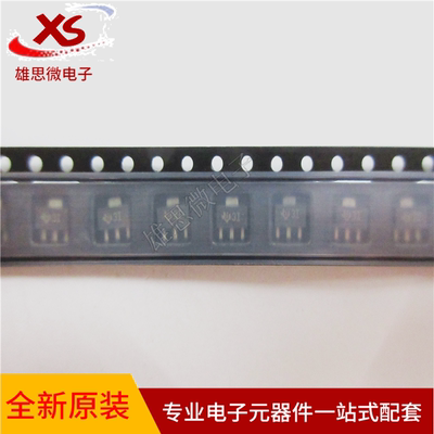 TL431IPK TL431 SOT-89  贴片 稳压管芯片 TL431IPKG3