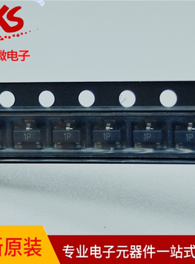 【100只3元】2N2222 MMBT2222A（印1P）SOT-23 贴片三极管11元/K