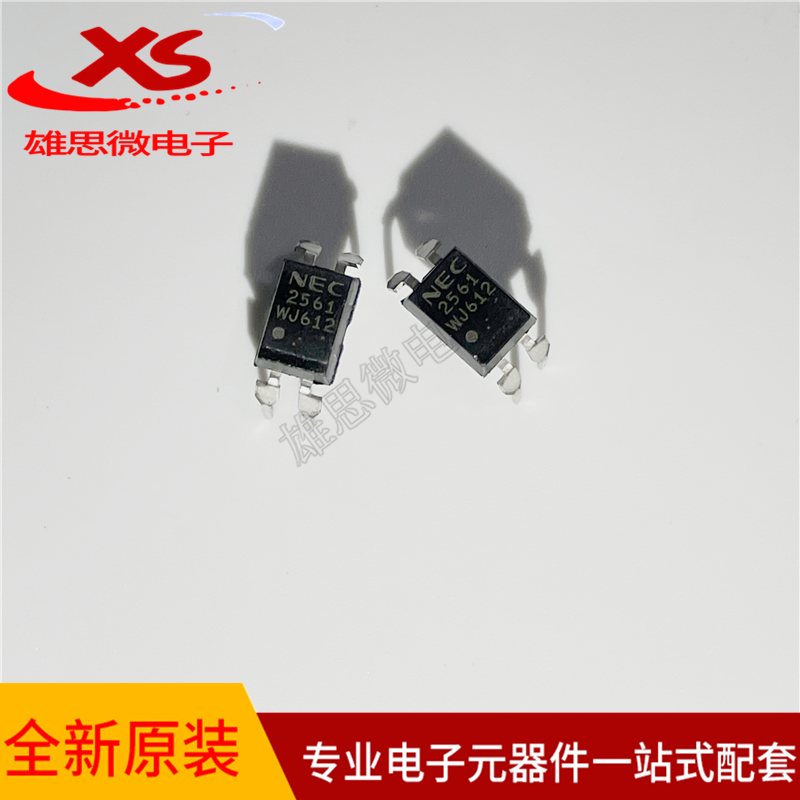 全新原装 PS2561B NEC2561 光耦R2561 直插DIP4 集成电路IC
