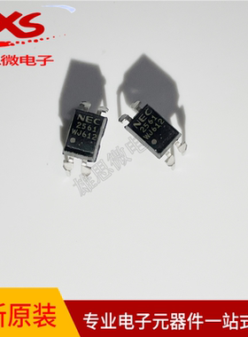 全新原装 PS2561B NEC2561 光耦R2561 直插DIP4 集成电路IC