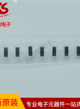原装正品村田贴片晶振CSTNE8M00G55Z000R0 陶瓷谐振器SMD3213 3脚