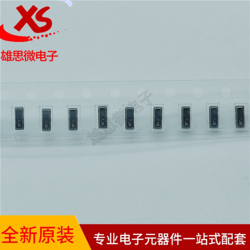 晶振CSTNE8M00G55Z000R0谐振器
