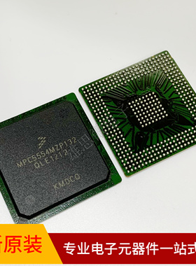 原装 | MPC5554MZP132 BBGA-416 贴片R2 32位微控制器 IC芯片