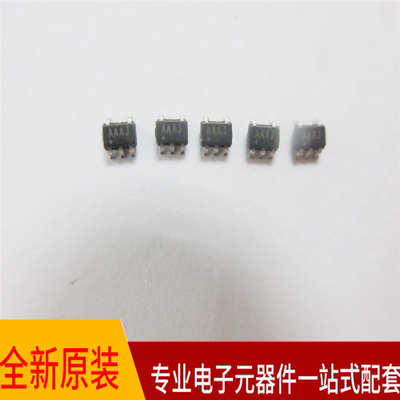 MAX823MEUK+T SOT23-5 丝印AAAJ 全新原装品质保证专业配单