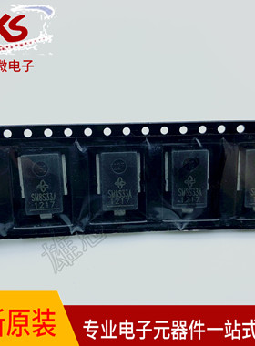 SM8S33AHE3/2D全新进口原装  威世TVS二极管DO-218AB