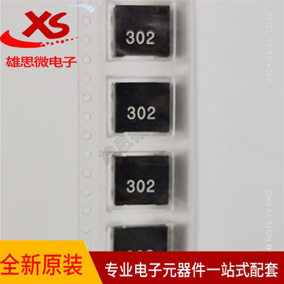 PCAQ1211MW-302共模滤波器