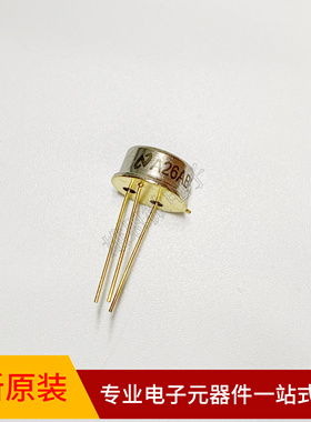 全新原装 LM137H/NOPB 铁帽 CAN-3封装