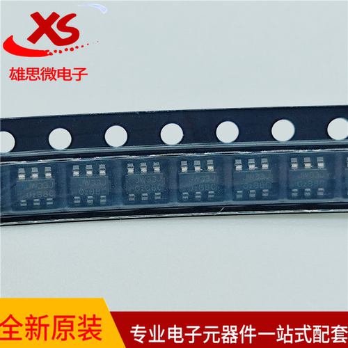 JW5033T丝印JW3贴片开关稳压器