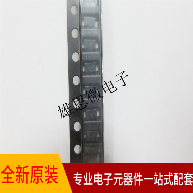 MBR2H200SFT1G稳压二极管 200v20A SOD123FL 全新原装品质保障