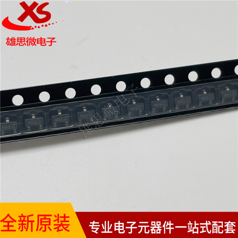 全新原装 DDTD123TC-7-F SOT-23(SOT-23-3)  数字晶体管