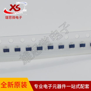 全新原装 RT1N241M-T111-1 SOT323丝印N2