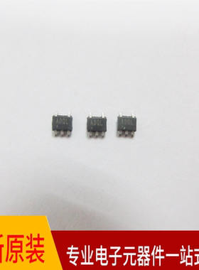 MAX6821ZUK-T SOT23-5  丝印ADQL 全新原装正品现货