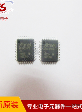 ATMEGA328PB-AU MEGA328PB-U QFP32微控制器 全新原装 BOM配单
