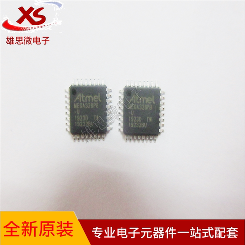 ATMEGA328PB-AU MEGA328PB-U QFP32微控制器 全新原装 BOM配单