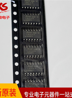 全新原装ATTINY414-SSNR SOIC-14 AVR 微控制器8位 20MHz 4KB闪存