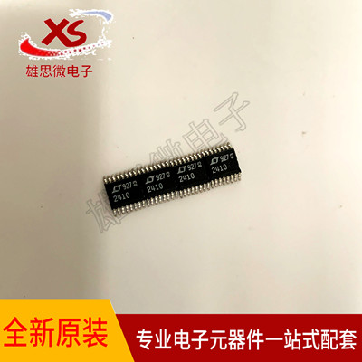 全新原装 LTC2410CGN、LTC2410IGN 模数转换器  SOP-16封装