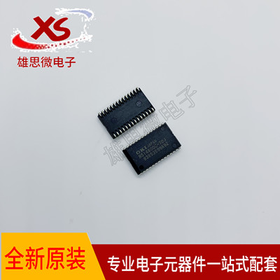 全新原装正品 M514800C-70J OKI SOJ28  专业元器件配套